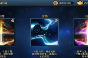 大主宰（手把手教你如何闯关）