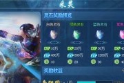 《古剑奇谭3》拜访任务攻略（拜访主线详解）