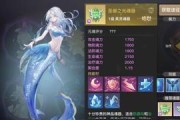 《以天谕手游英灵选择与培养攻略》（玩转以天谕）