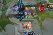 《王者荣耀S22狄仁杰出装铭文教学攻略》（学会正确装备和铭文）