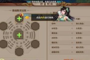 天龙八部手游英雄试炼四大攻略（四大攻略揭示）