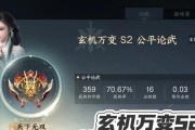 哪些手游目前没有辅助工具？这些游戏如何公平竞技？