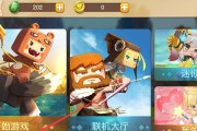 迷你世界伤害统计多开方法是什么？如何同时查看多个数据？