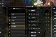 如何选择上位狩猎笛（笛音嘹亮）