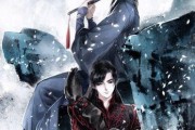 《古剑奇谭》中百里屠苏的惊世传说（探寻百里屠苏的前世今生与宿命纠葛）