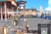 天谕手游拜师收徒方法介绍（详解以天谕手游如何拜师及收徒）