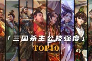 三国杀游戏中有哪些推荐阵容？