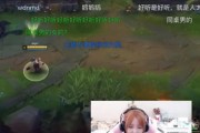 英雄联盟中粥神的玩法是什么？