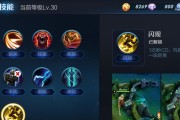王者荣耀法师出装攻略——掌握最高伤害的利器（强势输出）