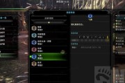 怪物猎人世界弓箭开荒攻略（从无到有的打法思路和技巧分享）