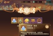 手游cf千锤百炼多少钱？如何获得最佳性价比？