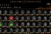 红警中独闯敌营的关卡如何通过？有哪些策略？