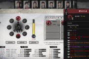 《鬼谷八荒》剑修后期全攻略（从入门到精通）