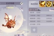 《完美世界手游》霸主印记获取攻略（成为霸主的关键技巧）