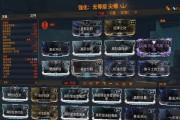 星际战甲怎么让小黑？小黑的获取和培养方法是什么？
