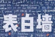 《FEAR2起源计划》游戏中的爱情故事（光明与黑暗交织的爱恨情仇）