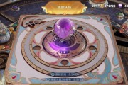 王者荣耀180抽奖的技巧是什么？如何提高中奖率？