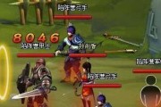 《龙将过关斩将完全攻略解析》（打造无敌战队）
