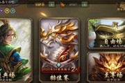 三国杀下一批秒杀武将有哪些？如何提前做好准备？