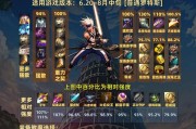 剑魂如何快速刷出最强武器？武器获取的高效途径是什么？