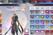 完美世界祖龙玉璧怎么获得？祖龙玉璧的获取途径有哪些？