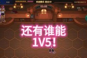 地下城对战模式的完成方法是什么？对战模式的奖励有哪些？