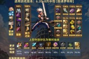 剑魂幼龙快速刷经验的方法是什么？效率如何提升？