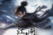 《以嗜血印吸血护符在哪里生命吸取宝符获取攻略》（打造吸血战士）
