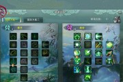 《剑网3多条实用跑商路线，恶人浩气全都有》（想赚取更多的金币）