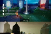 《Sky光遇》游戏中鳐鲲斗篷的获取方法（探索天空）