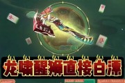 CF醒狮活动如何开启？活动奖励有哪些？