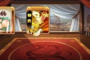 热血江湖中神兵谱消失的原因是什么？