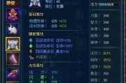 完美世界妖兽魔匣的获得途径有哪些？