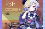 原神角色怎么更换？换角色需要哪些条件？