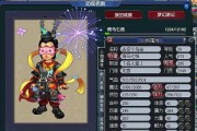 双点医院客服技能在游戏中的作用（探讨客服技能如何提升游戏体验）