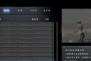 《嗜血印短刀招式大全》（按键、效果一网打尽）