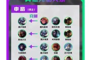 英雄联盟龙的克制方法是什么？