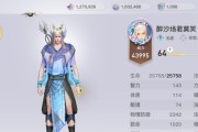 天谕手游玉虚玩法详解（探索玉虚的玩法）
