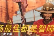从零基础到狙神，教你如何提高半藏瞄准能力（从零基础到狙神）