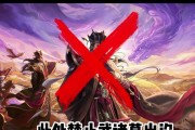 三国杀演武模式消失的原因是什么？如何找回演武模式？