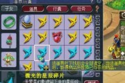 梦幻西游6星天罡翻车如何应对？有什么策略？
