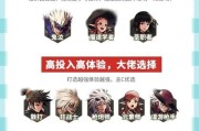 dnf游戏中的工作是什么意思？如何理解？