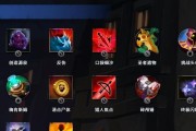 刀塔霸业六战三猎流攻略（详细阵容介绍带你轻松上分）