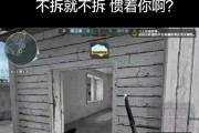 cf中如何更改游戏声音设置？