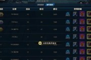 剑灵洪门秘籍补刀任务快速完成攻略（利用多种方法提高补刀效率）