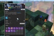 冒险岛2冒险副本攻略大全（掌握所有冒险副本通关技巧）