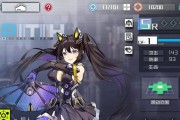 《以通感纪元经验本攻略经验本阵容》（打造最强阵容）