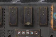 《鬼谷八荒》亲密度快速提升攻略（如何快速提升角色亲密度）