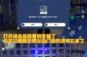 原神敌对宝藏的位置在哪里？如何打开敌对宝藏？