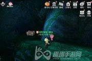 《天谕手游第三章隐藏结局全解析》（完美通关）